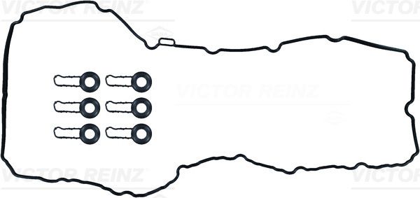 BMW G30-G05-G70 B57 SUBAP KAPAK CONTA SETİ 11128475631 BMW G30-G05-G70 B57 SUBAP KAPAK CONTA SETİ